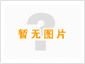 乳化瀝青設(shè)備系統(tǒng)是通過哪三種方式進(jìn)行加熱的